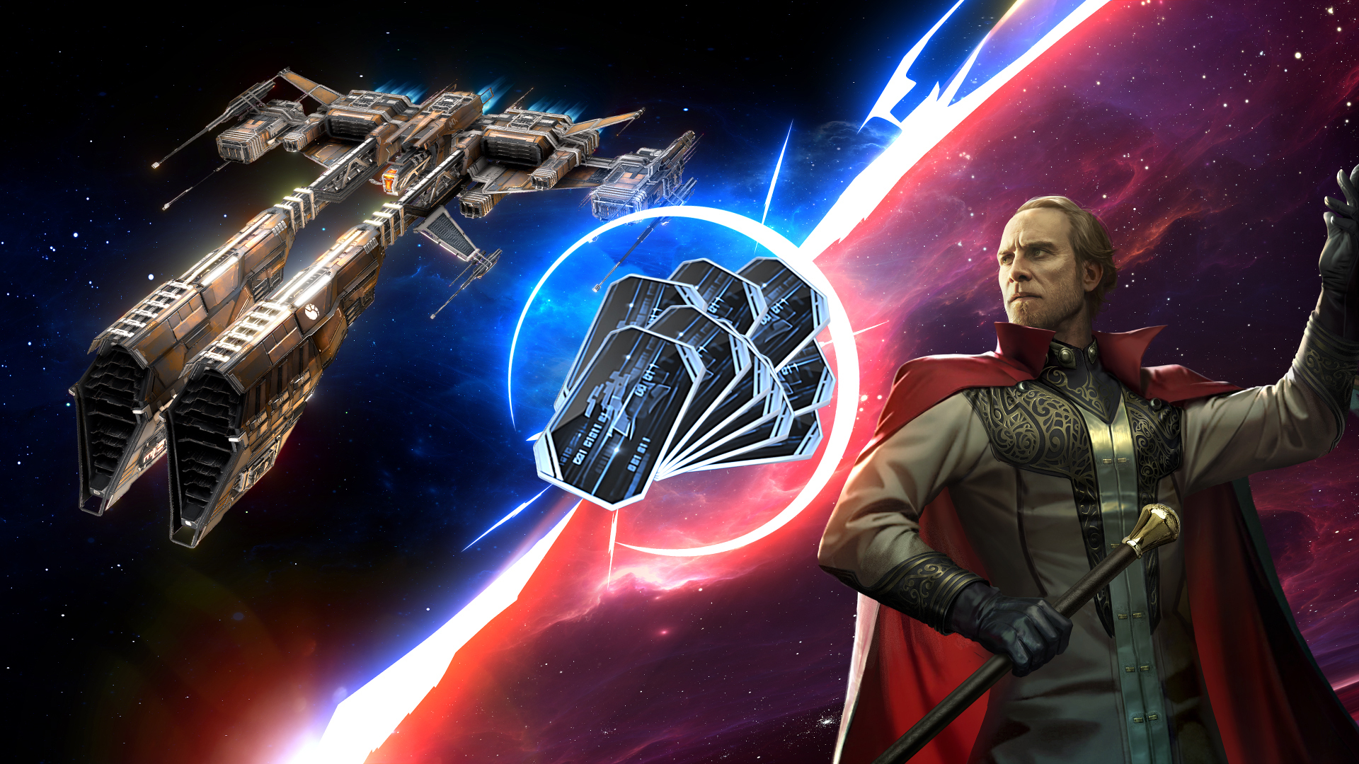 Season Pass Rewards